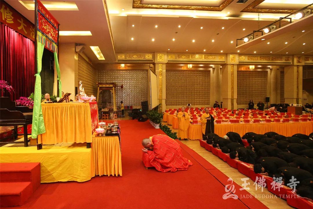 华严法会慈悲放生殊胜功德回向一切众生