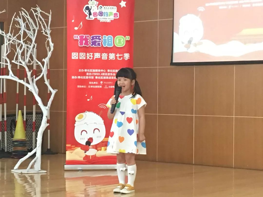 囡囡好声音第七季海选进行时3天8所幼儿园快来看看有没有你认识的宝贝