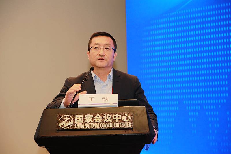 中国民航大学副校长于剑现场演讲刘金波书记主持会议"民航安全与发展