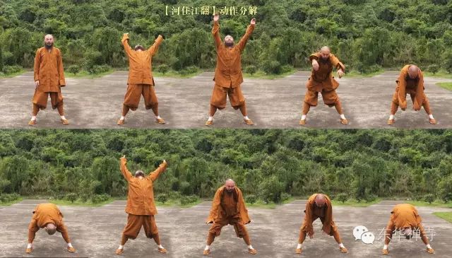 莲花生动功激活人体能量彻底改变精神面貌视频