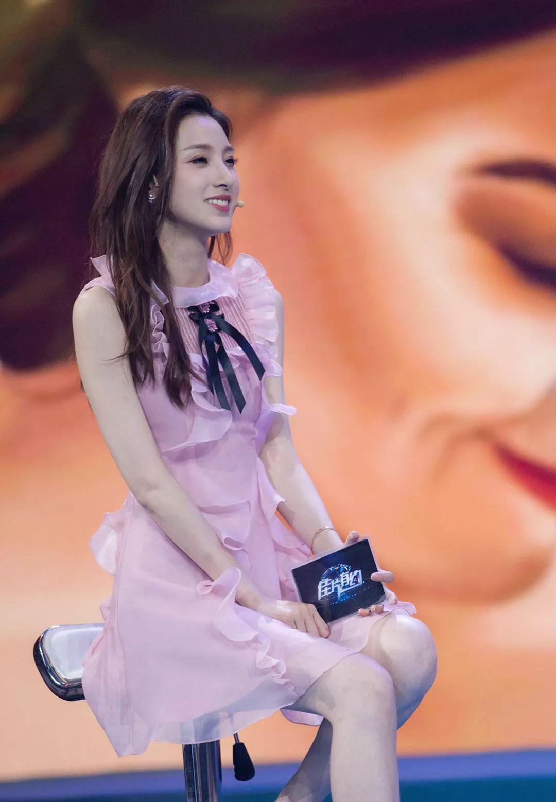 嘉宾主持 马凡舒作家 刘采采中国美术学院胡骏博士电影制片人 罗紫君