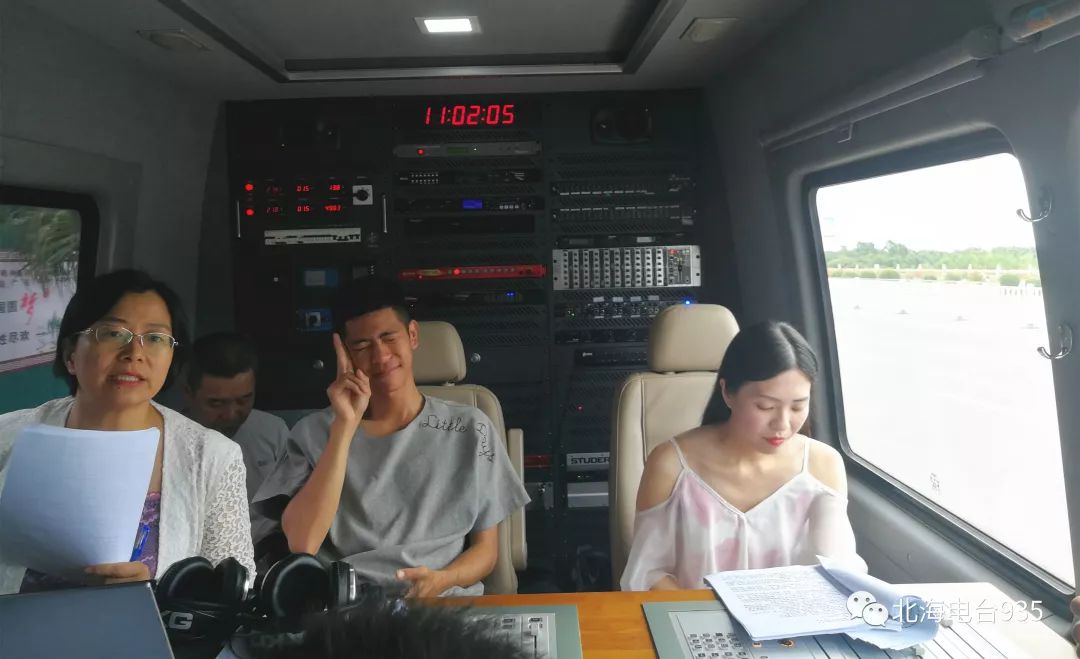 随行广播又有新任务啦!_北海
