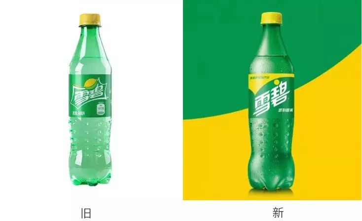 雪碧换了新logo新包装,网友评论:像雷碧