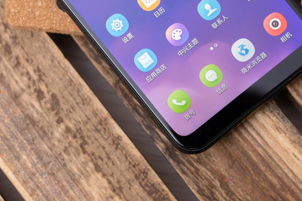 中兴blade a7游戏体验,休闲娱乐绰绰有余