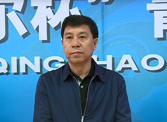 【安达发布 要闻】安达市市委副书记,市长敖丙千参加 2019年安达市"速