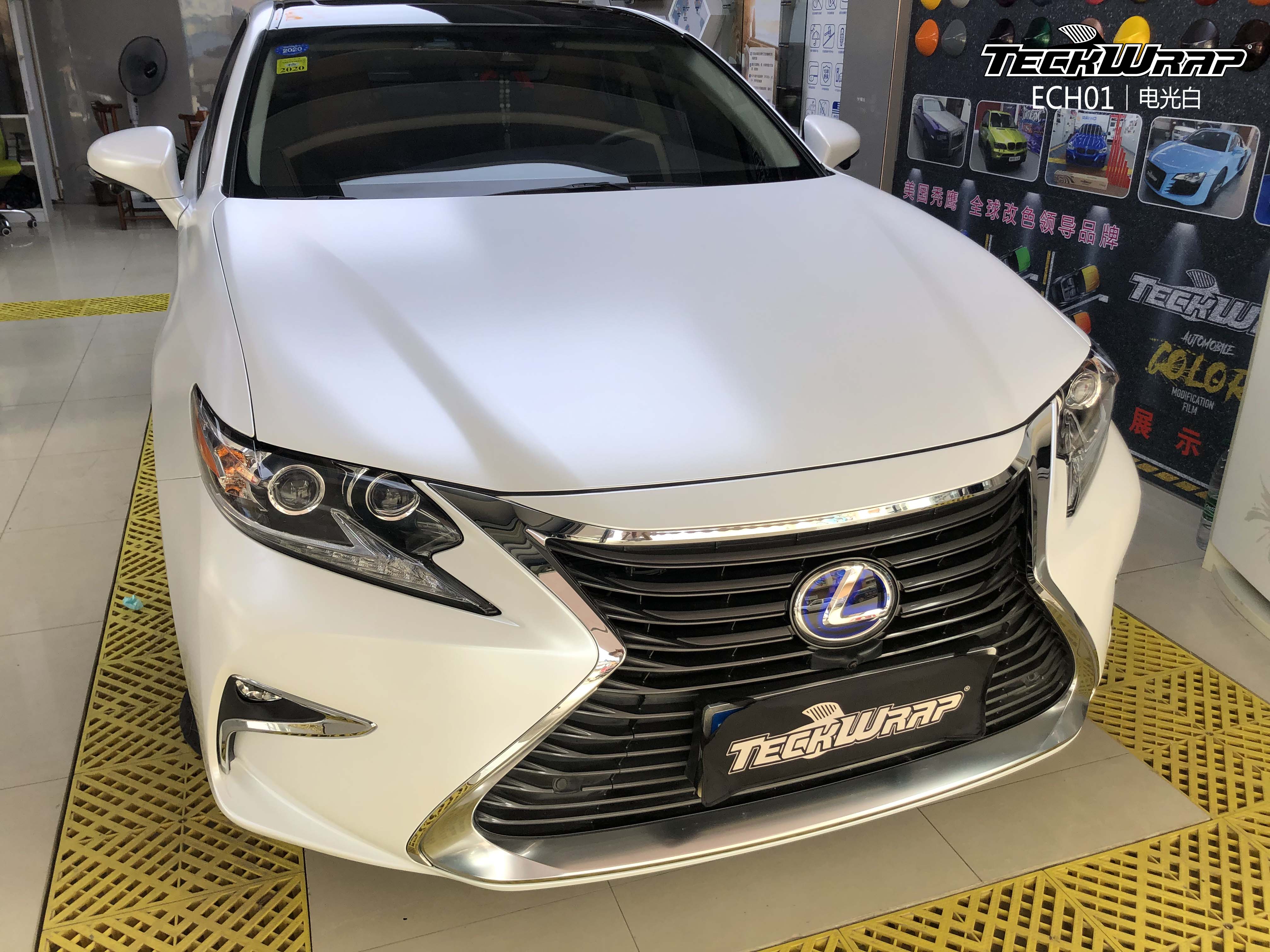 雷克萨斯es260汽车改色贴膜teckwrap美国秃鹰ech01电光白