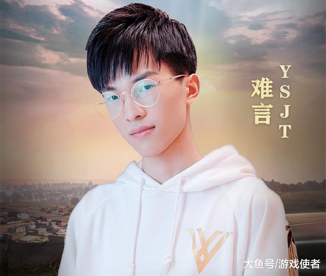 虎牙最火的6位和平精英主播,个个身怀绝技,4am韦神都甘拜下风