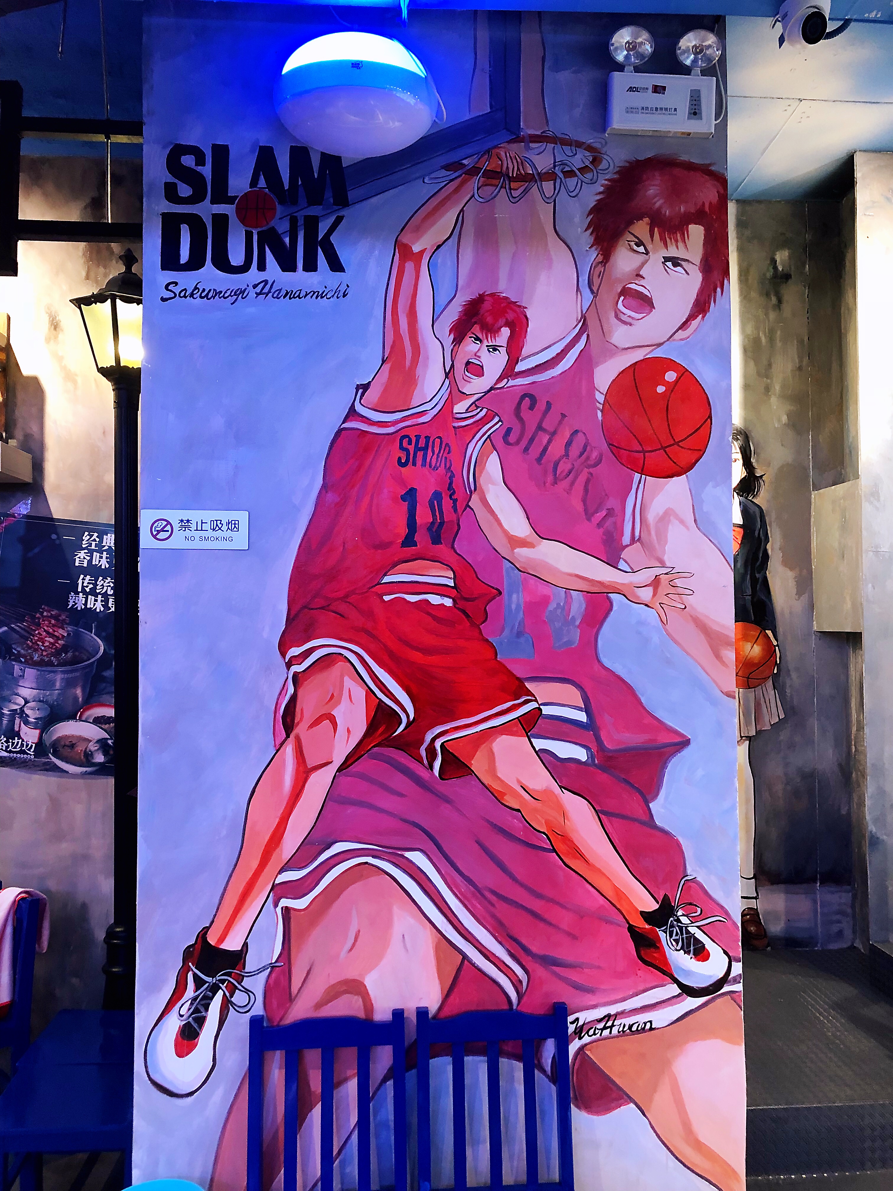 篮球场墙绘图片大全图片