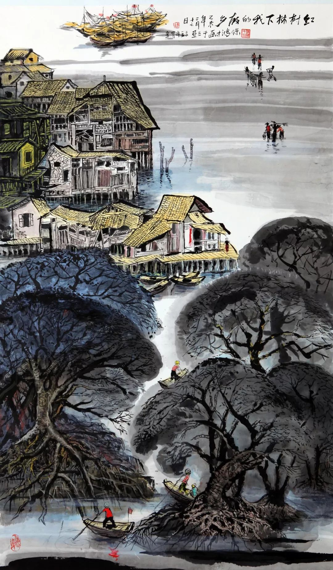 致敬海南建省30周年海南画坛30家徐鸿才