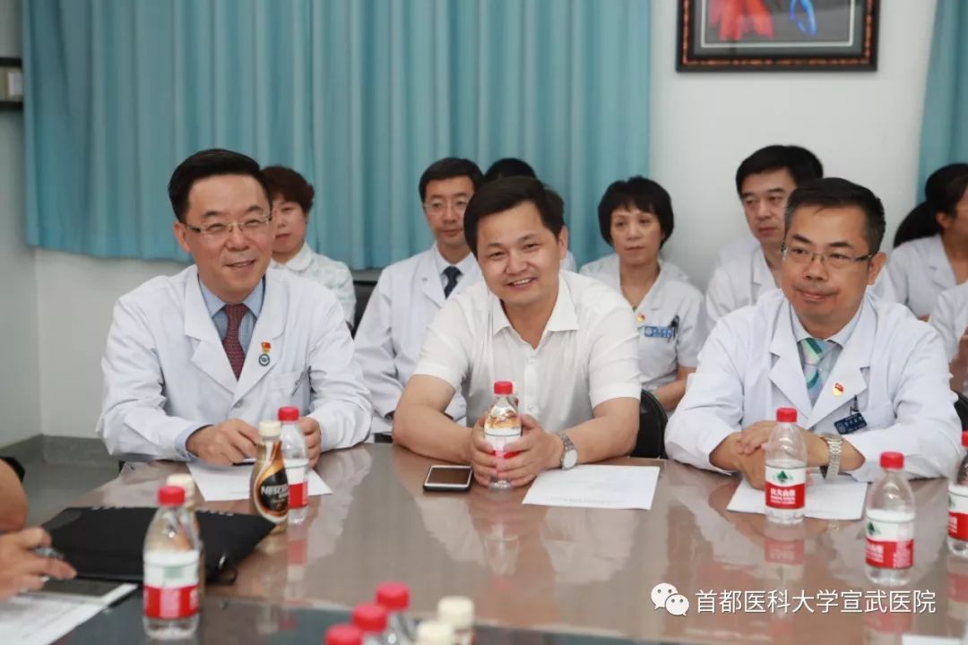 宣武医院帮忙挂号陪同看病检查前注意事项提醒，准备更充分的简单介绍