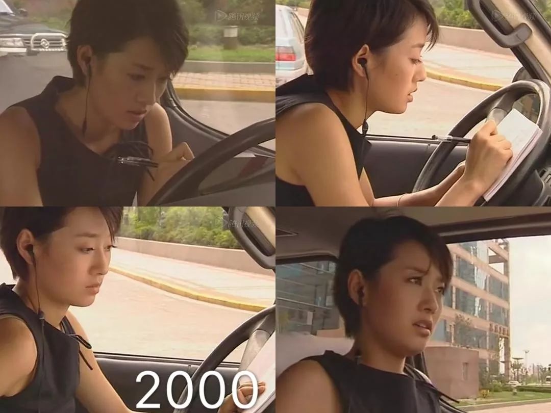 2000年,24岁的马伊琍开始在《完全婚姻手册》中饰演妻子,剧中的短发