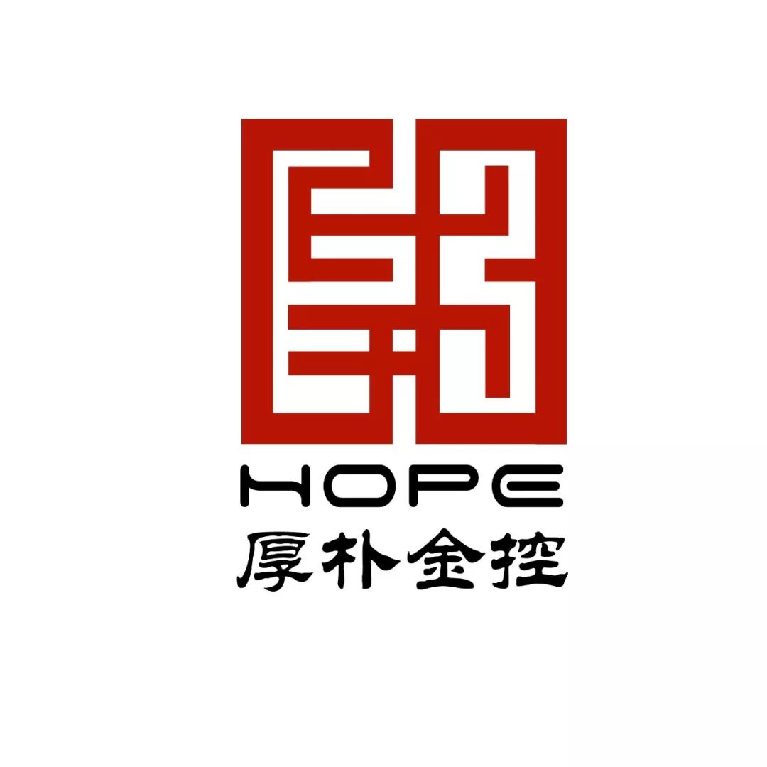 插上产融之翼厚朴金控董事长李书文莅临河南投资集团并发表专题演讲