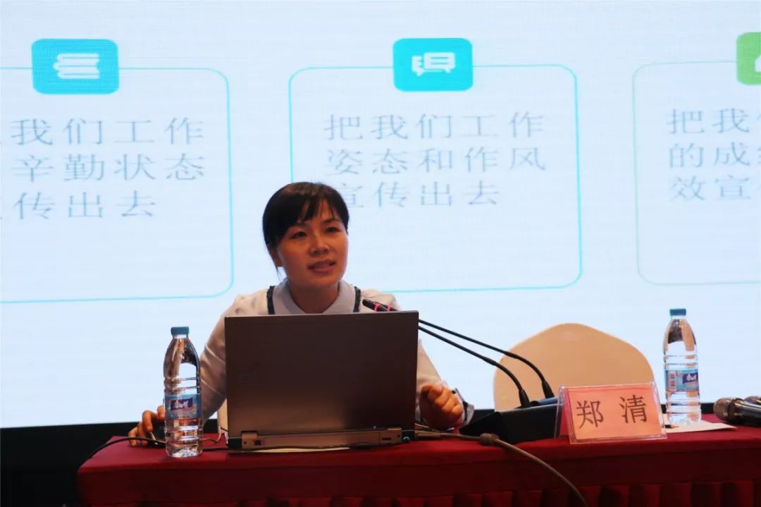 上城区城管局举行2019年第二期环卫业务培训