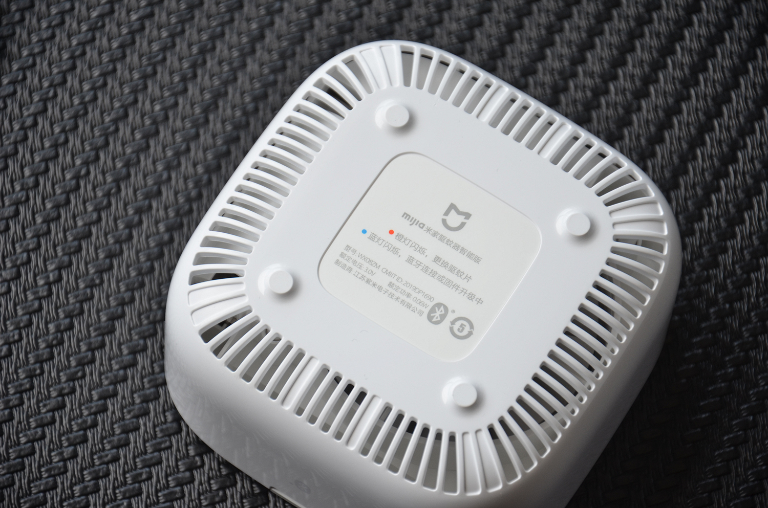 59元小米米家智能驱蚊器评测不插电也能用