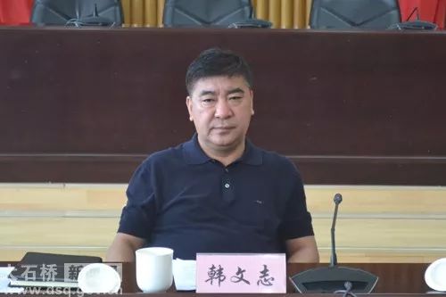 就贯彻好本次会议精神,韩德帅要求:各防汛抗旱相关