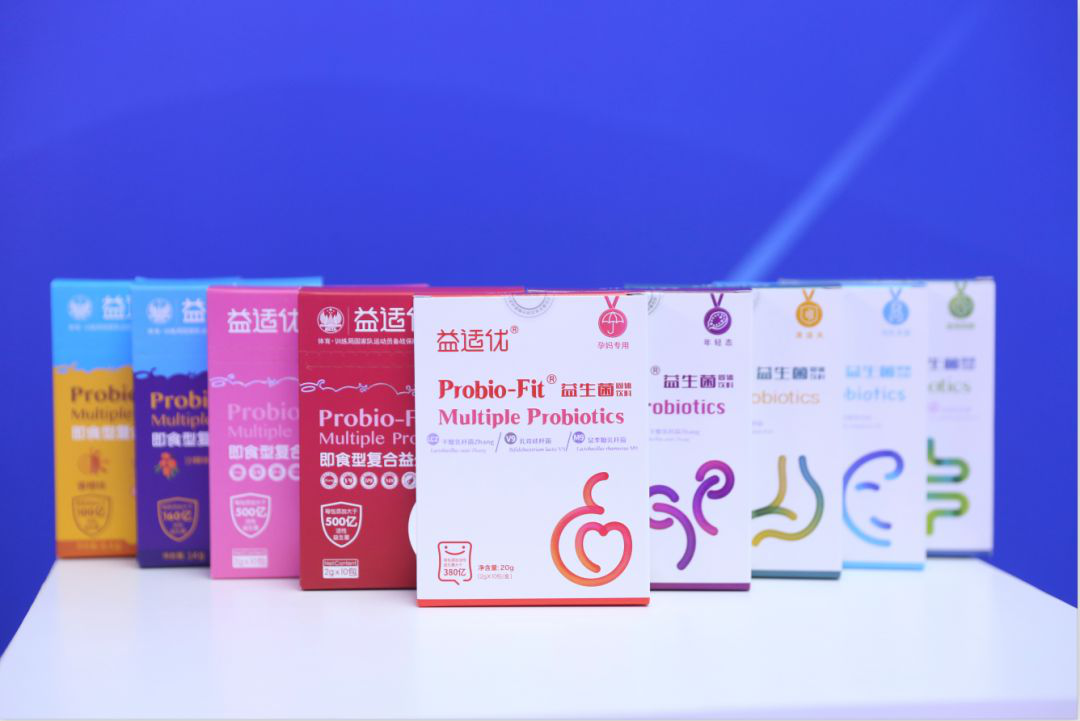 益适优全线产品奥运冠军同台互动 为发布会增添趣味为