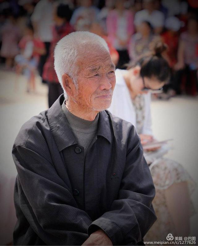 巴图视觉近百张洛阳父亲的照片配上诗歌庆祝父亲节