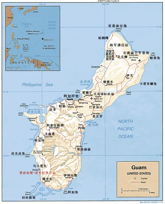美国关岛地图位置图片