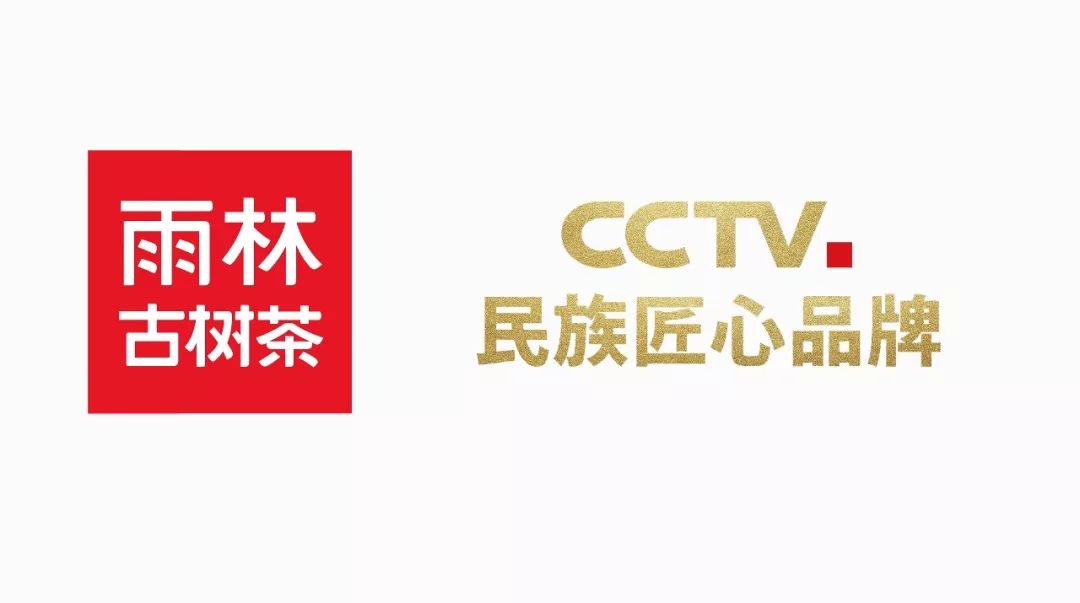 神奇的8d魔幻山城,可以穿越原始雨林?_古树茶