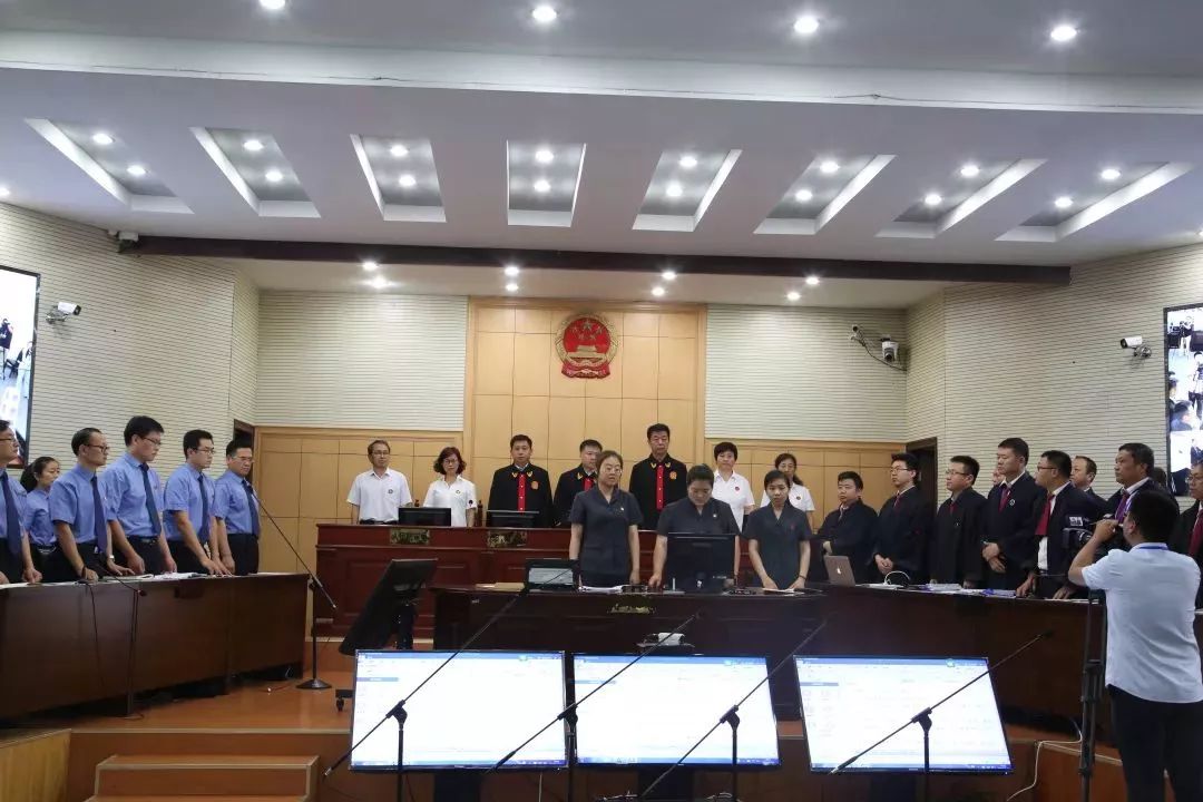 今日滨州郭永波等26人涉嫌组织领导参加黑社会组织等罪开庭