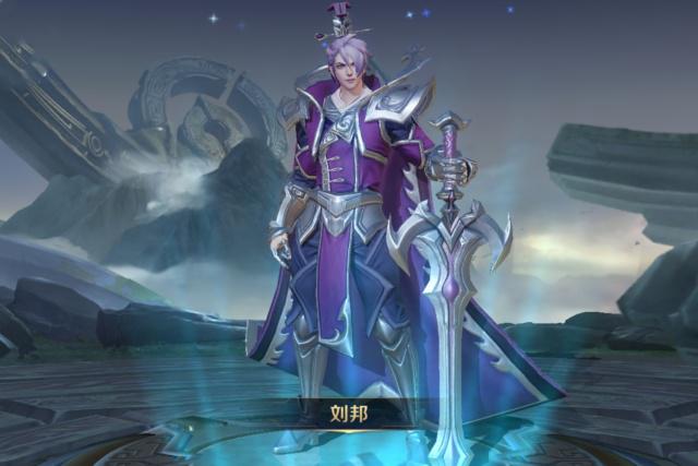 王者荣耀通过刘邦技能特点解析后期支援团战的真正意义