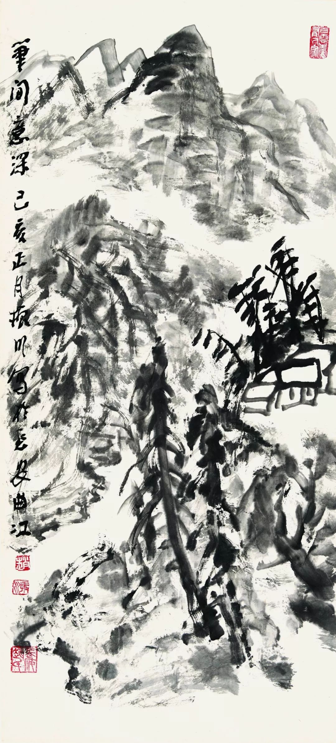人物周刊中国山水画大家赵振川