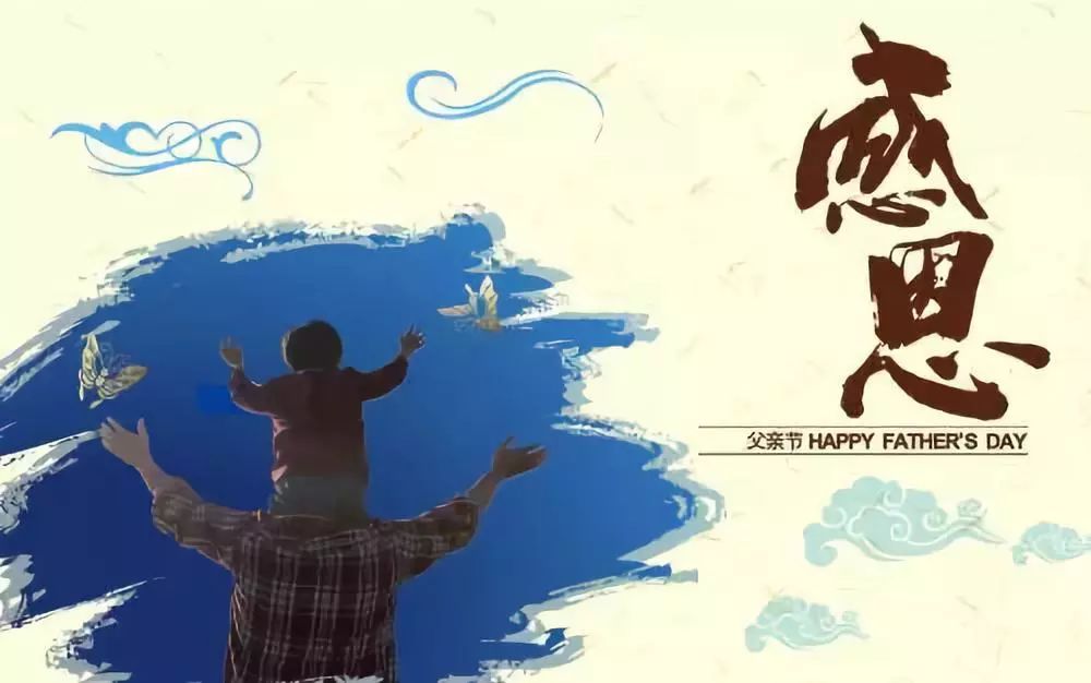 父亲节沙画:《父爱如山》,太感人了!