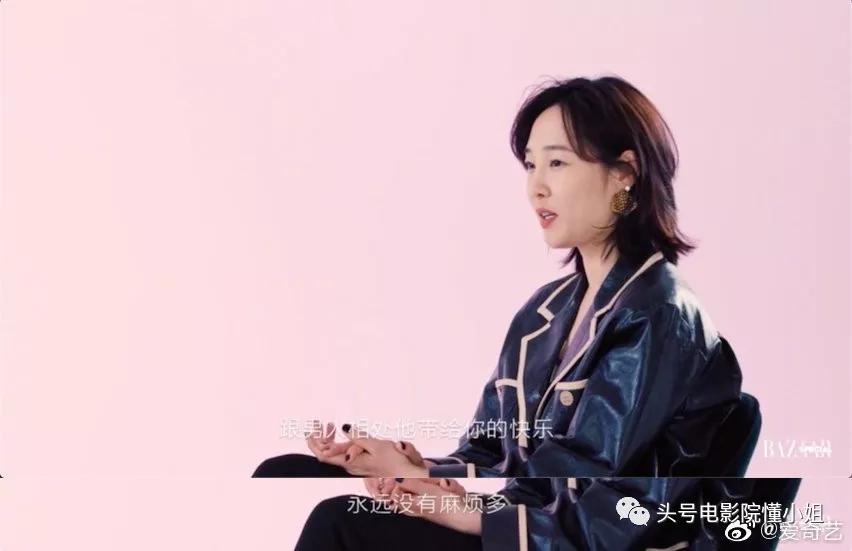 白百何遭遇三个渣男,演这部电影说出心里话:我