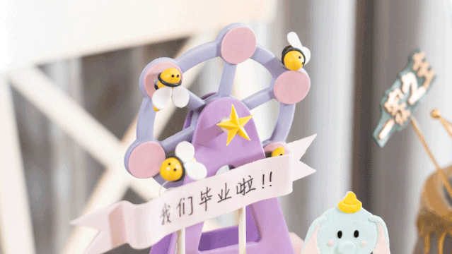 639_360gif 动态图 动图