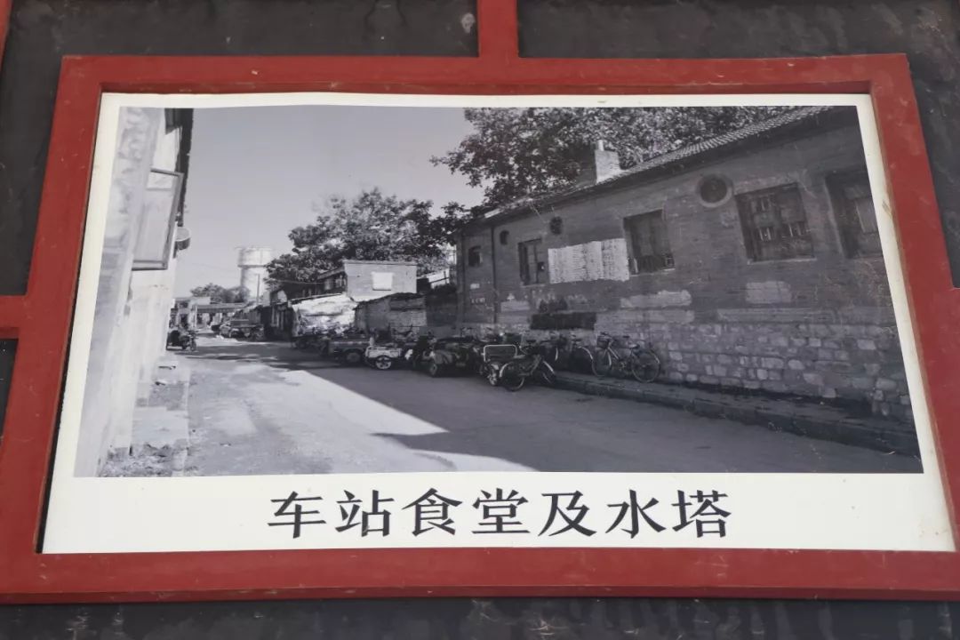 78年廊坊镇老照片图片