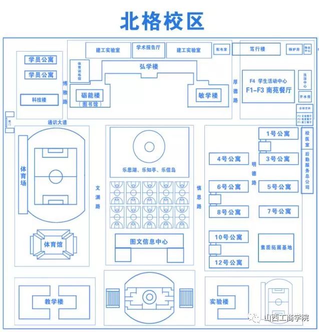 南北校区平面图考场安排03如有调整,以考场内黑板书写及监考员通知为