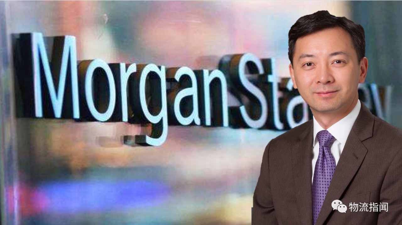 摩根士丹利执行董事徐华翔离职加入亿航任首席战略官