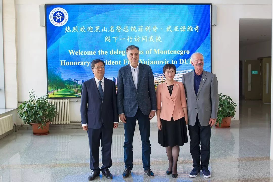 黑山共和国名誉总统来访大外中东欧交流合作纪实