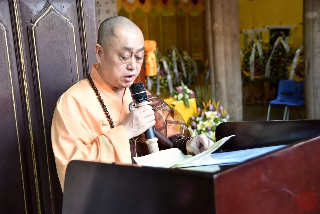 深切悼念潮州开元寺举行上新下维老和尚圆寂追思法会