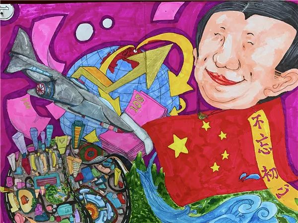 6初二20班 蔡玥荧《庆祖国母亲七十周年》5初二18班 黄澜《made in