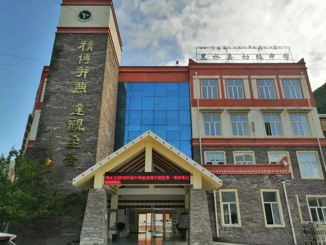 我州各界护航中考为中考加油