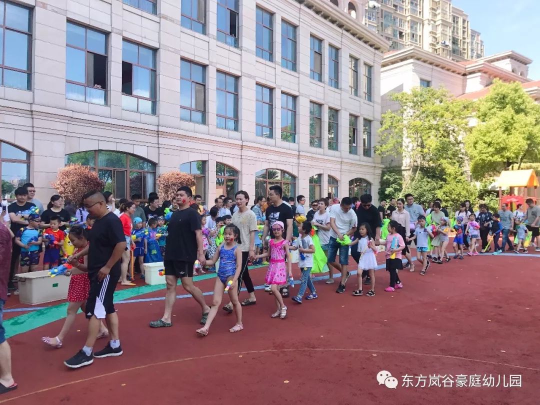 岚谷活动丨"爸气十足 清凉一夏"——南通东方岚谷豪庭幼儿园大班组