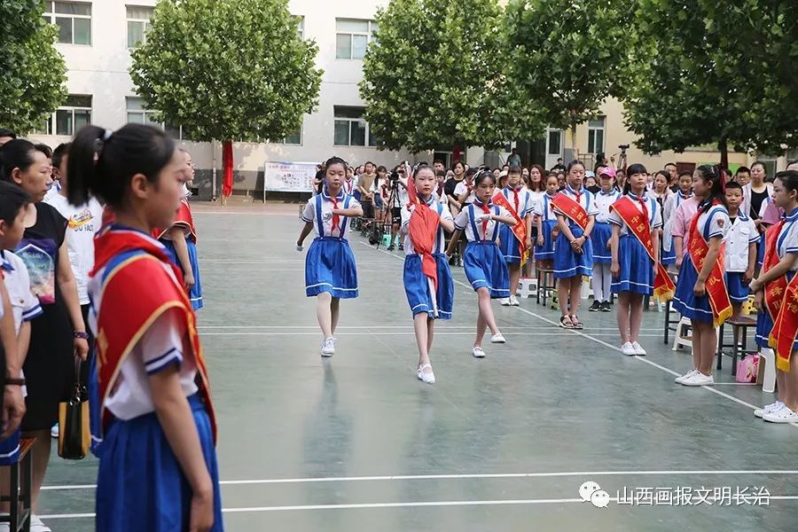 长治师范附属友谊小学举行2019童年逐梦61远行思恩61青春飞扬61