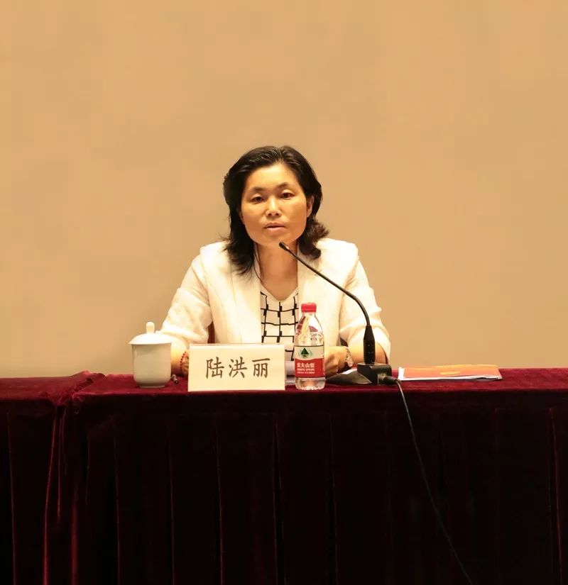 上海植物园党委召开"不忘初心,牢记使命"主题教育动员大会_陆洪丽