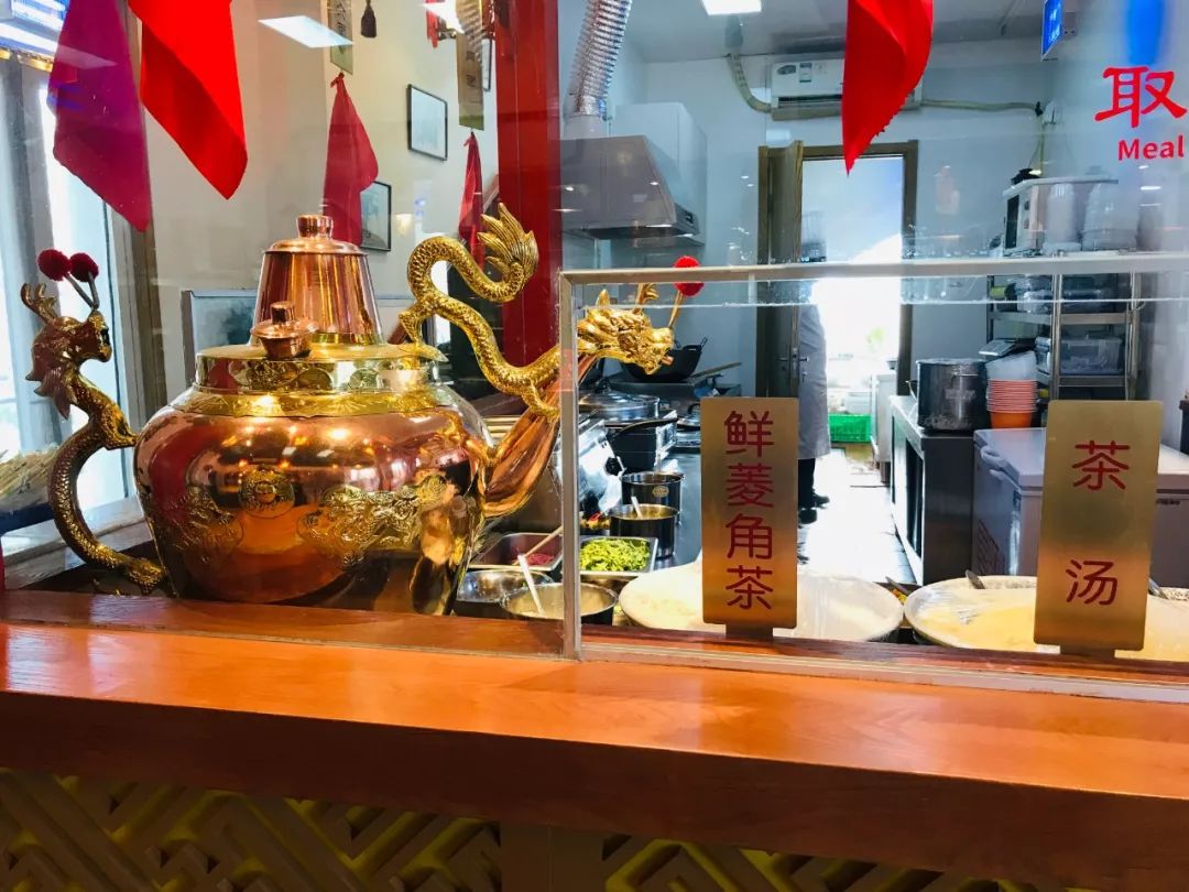 前门情思大碗茶园艺小镇这家老舍茶馆您得来