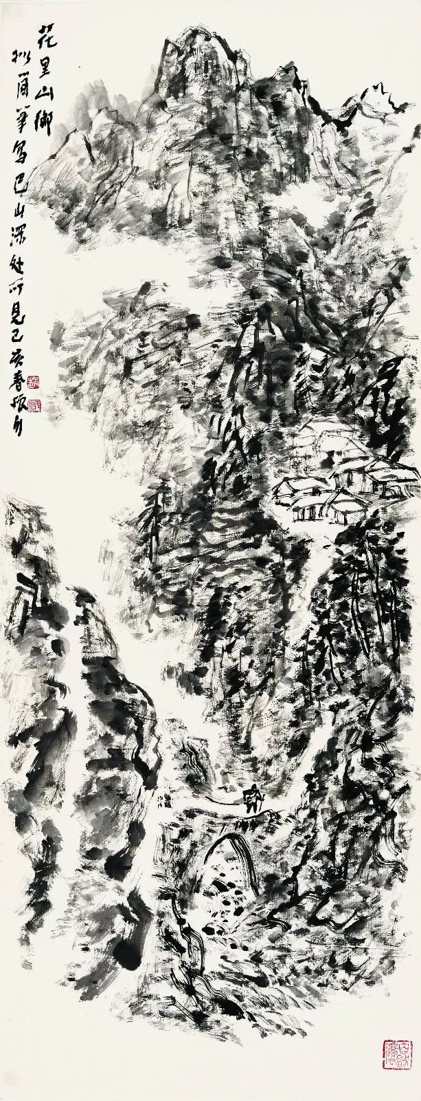 赵振川山水画作品欣赏图片