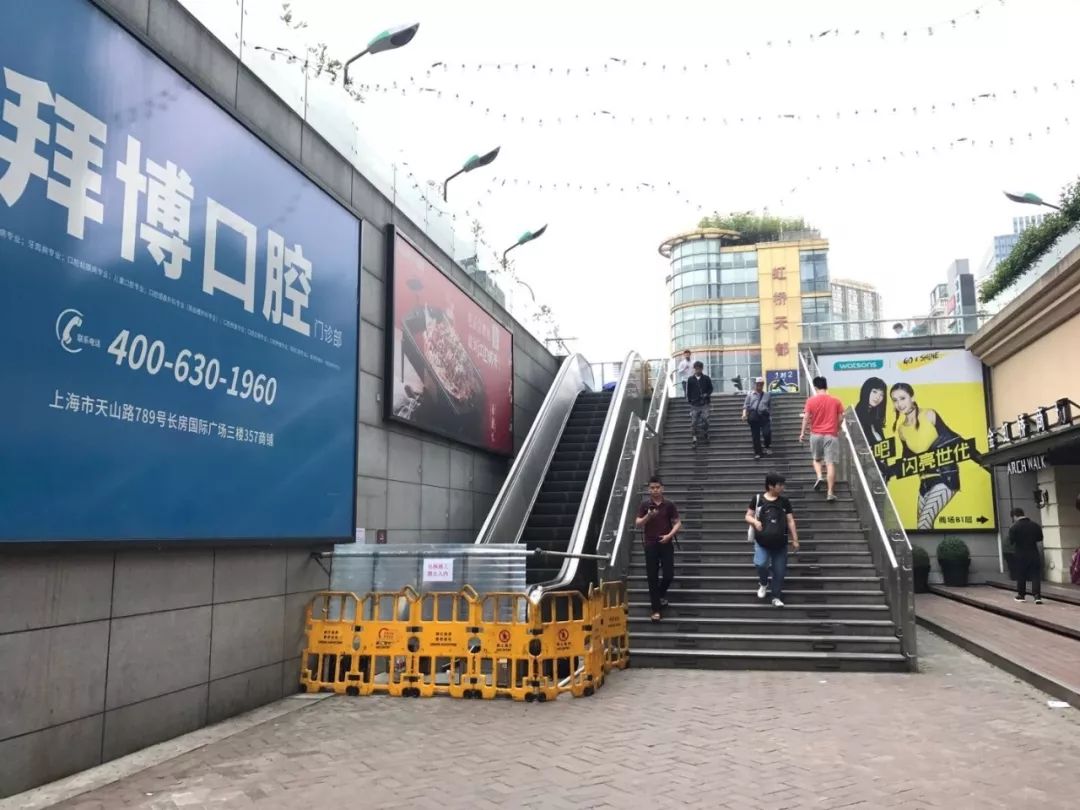 娄山关路商场图片