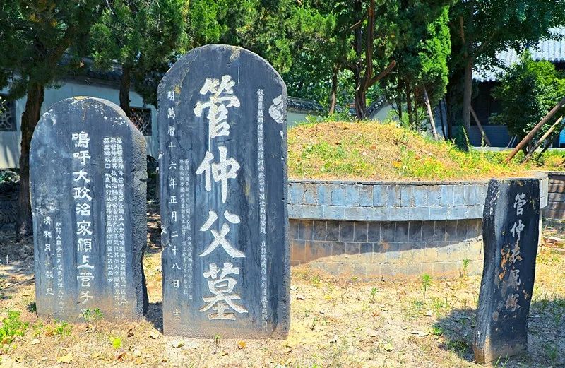颍州晚报记者探访颍上这座千年古城管仲故里寻管子