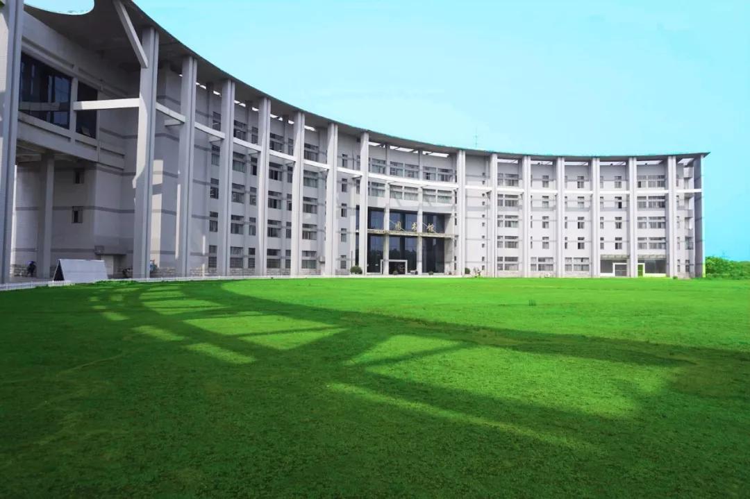 湖南商学院正式更名为湖南工商大学