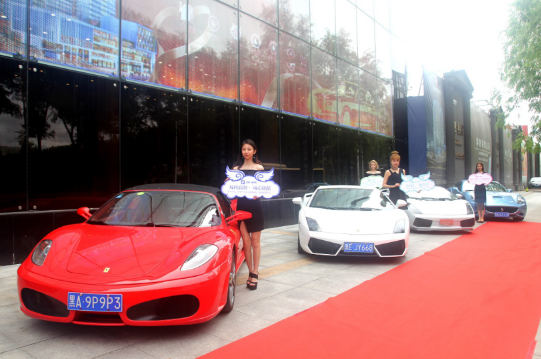 侃车侃房豪车品鉴龙创新世纪高端车友会活动圆满落幕