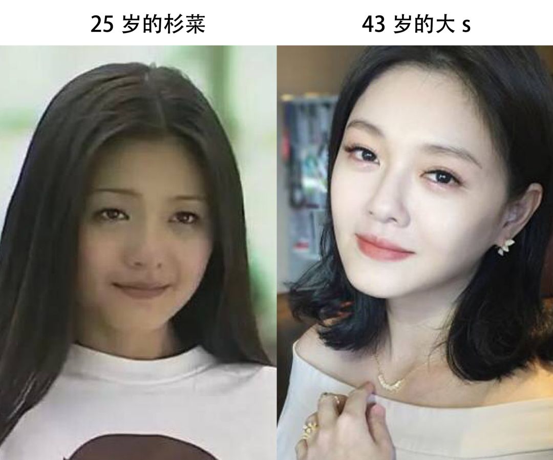 作为美容大王,这么多年大s都非常注重保养,而她 保养的头等大事就是