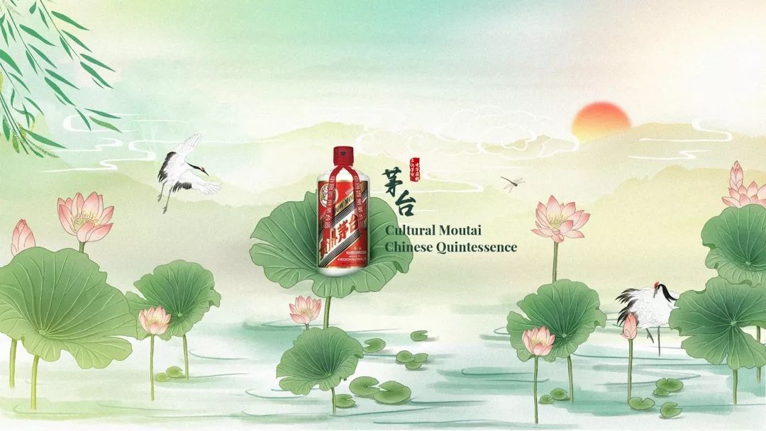 01茅台邂逅中国画技呈现淡雅古朴的中国风韵贰假装是一个标题假装是一