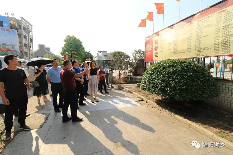 狮乡动态湖南省耒阳市人民政府党组成员原副市长江方