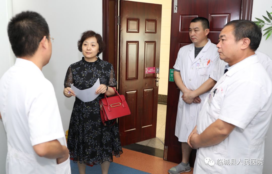 县人民医院院长王同林致欢迎词.