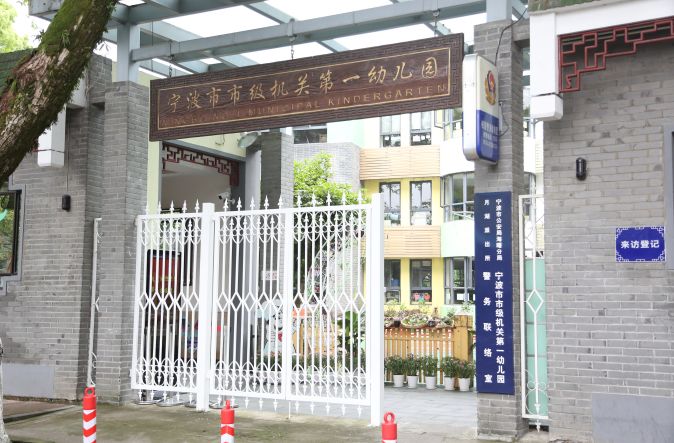 瑟瑟发抖这里的孩子个个能说会道一口气讲9分钟毫无压力